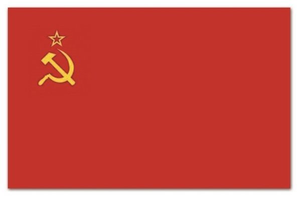 Drapeau de l'URSS