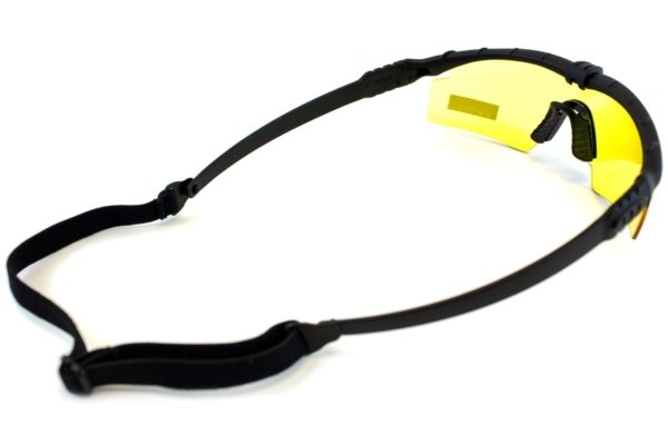 Lunettes Battle Pro Thermal Noir/Jaune avec insert - Nuprol Lunettes Battle Pro Thermal Noir/Jaune avec insert - Nuprol