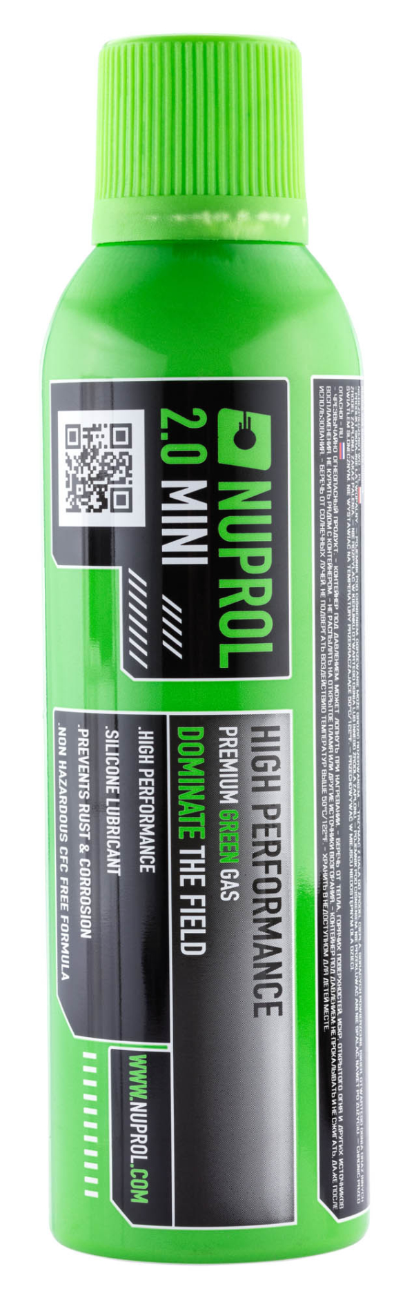 Gaz Nuprol Premium 2.0 Green Gaz Gaz Nuprol Premium 2.0 Green Gaz