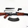 Réplique décorative Denix du fusil d'assault russe AK47