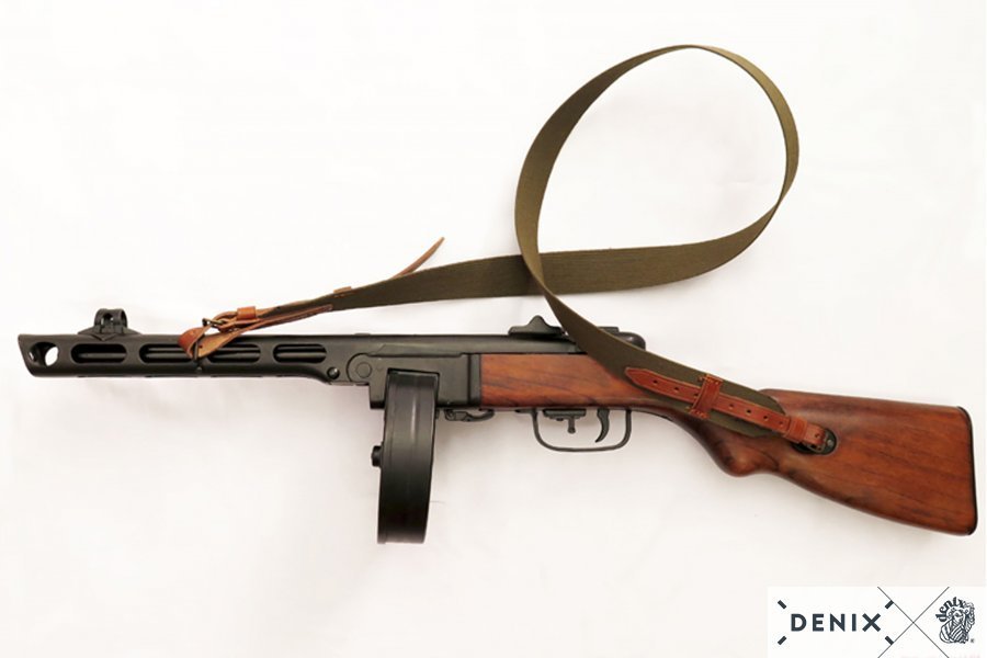 WW2 PISTOLET MITRAILLEUR RUSSE PPSH 41 1945 NEUTRALISATION UE