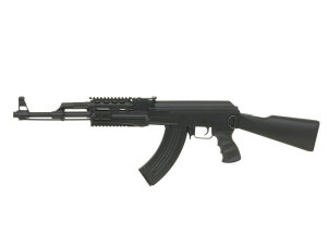 Réplique AK47 Tactical pack complet 1J - SA
