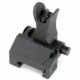 Flip Up Front Sight (M4 type) by VFC
